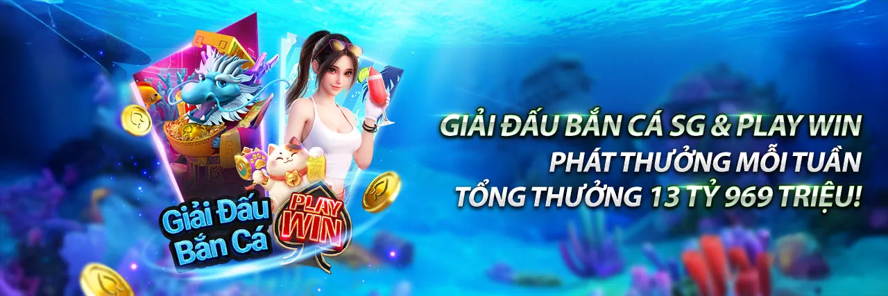 Hình ảnh hỗ trợ tải afp88